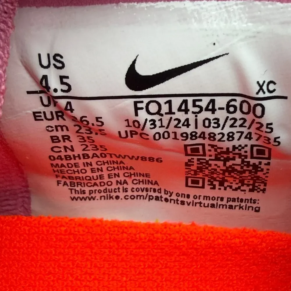Nike new without